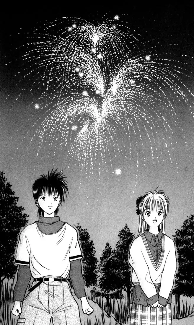 Flame of Recca Chapter 10 20